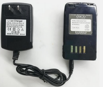 YAESU VERTEX FT-50R charger