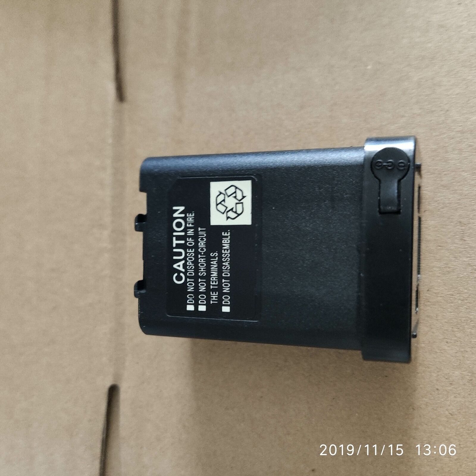 KENWOOD TH-78A battery